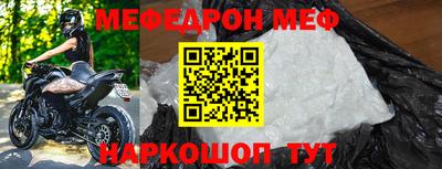 ешки Рязань