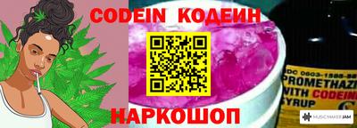 ешки Рязань