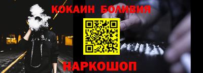 ешки Рязань