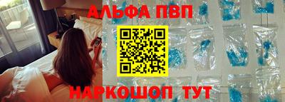 ешки Рязань