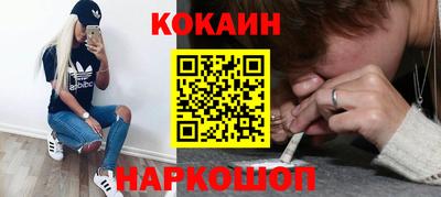 хмурый Рузаевка