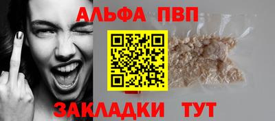 ешки Рязань