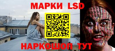 ешки Рязань