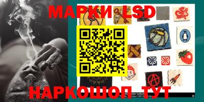 дживик Рыбинск