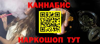 ешки Рязань