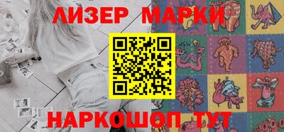 ешки Рязань