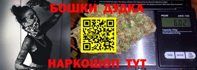 ешки Рязань