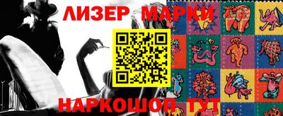 дживик Рыбинск