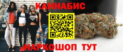 дживик Рыбинск