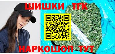 ешки Рязань