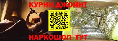 дживик Рыбинск