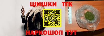 ешки Рязань