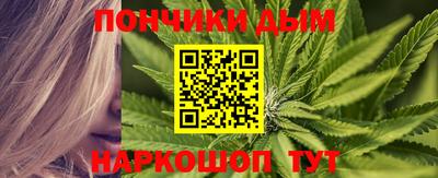 ешки Рязань