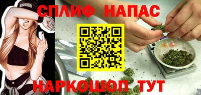 ешки Рязань
