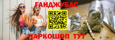 ешки Рязань