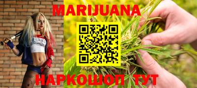 хмурый Рузаевка