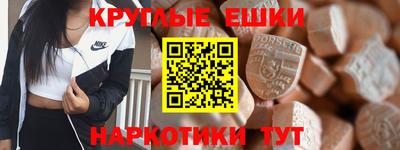 хмурый Рузаевка