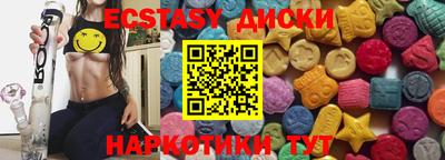 ешки Рязань