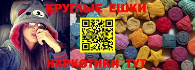 хмурый Рузаевка
