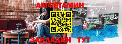 ешки Рязань