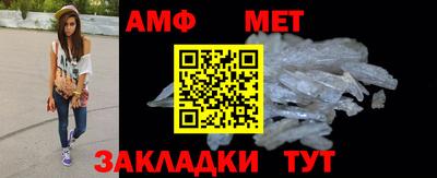 дживик Рыбинск