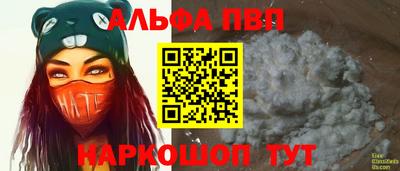 ешки Рязань