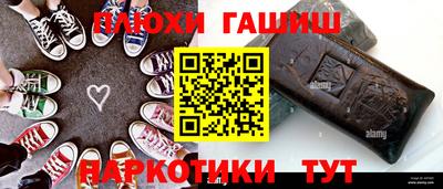 ешки Рязань