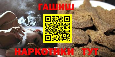 дживик Рыбинск