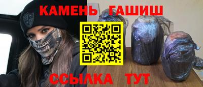 дживик Рыбинск