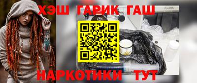 хмурый Рузаевка