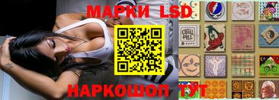 хмурый Рузаевка