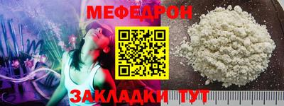 ешки Рязань