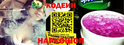 дживик Рыбинск